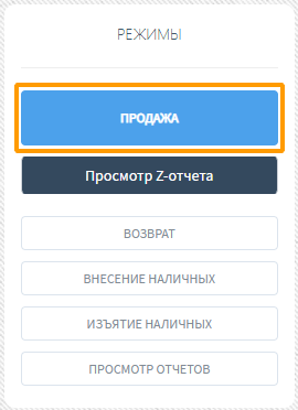Image title