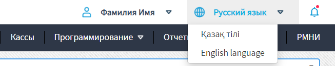 Image title