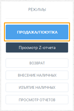 Image title