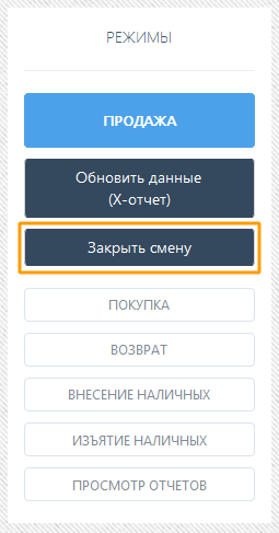 Image title