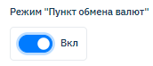 Image title