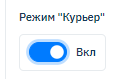 Image title