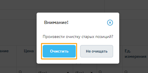Image title